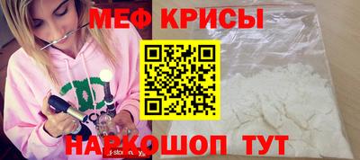 бутик Чебоксары