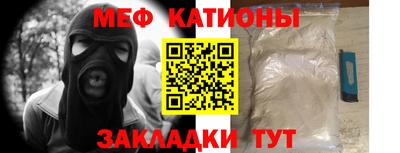 бутик Чапаевск