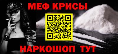 бутик Чебоксары