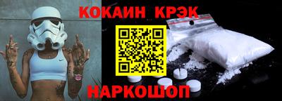 бутик Чебоксары