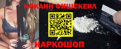 скорость mdpv Ярцево