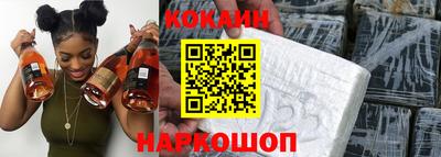бутик Чебоксары