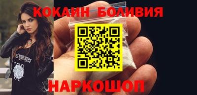 бутик Чапаевск