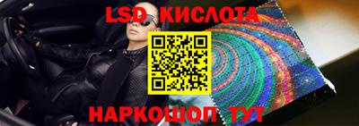 бутик Чапаевск