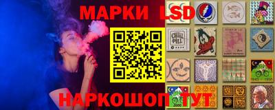 крисы Ярославль
