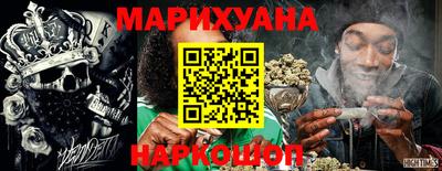 бутик Чапаевск