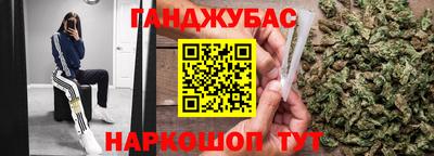 прущий лед Чебаркуль