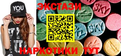 тгк Шелехов