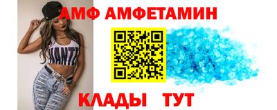 бутик Чебоксары