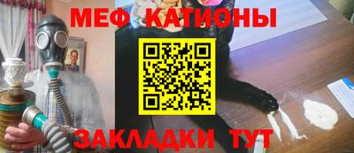 бутик Чапаевск
