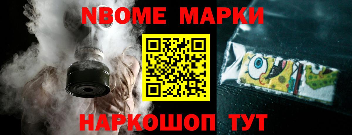 ЛСД экстази кислота Миллерово